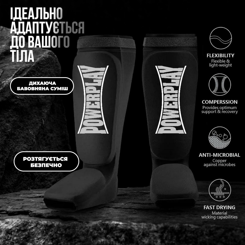 Захист гомілки і стопи PowerPlay 3054 Чорний S Каменское - изображение 8