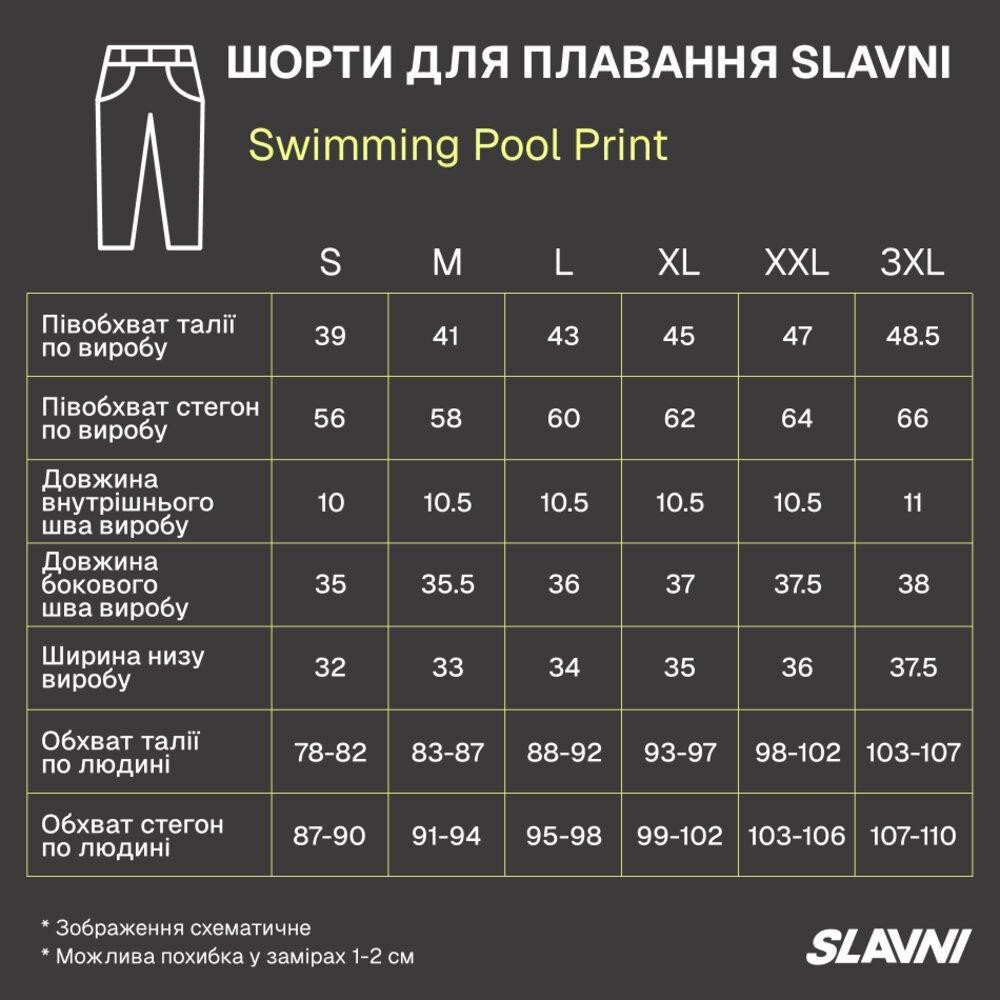 Плавальні шорти чоловічі швидковисихаючі короткі для плавання зі шнурком плавки з кишенями в клітинку Slavni Swimming Pool Одеса - фото 3