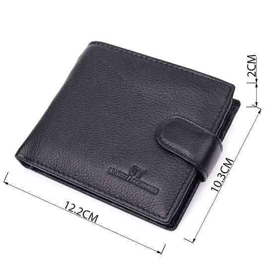Горизонтальне портмоне для чоловіків із натуральної шкіри ST Leather 22459 Чорний Київ