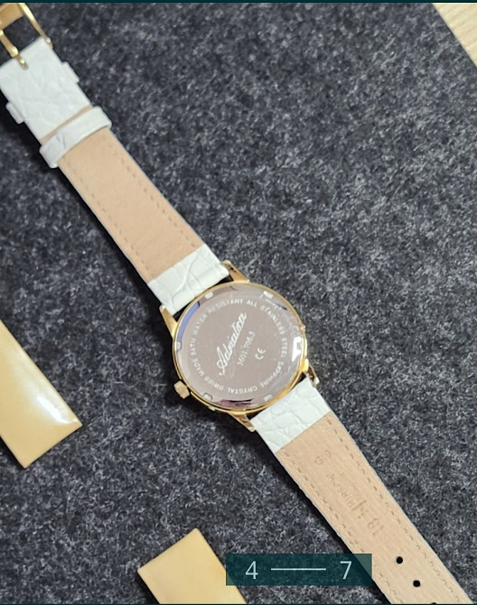 Годинник жіночий: Adriatica ADR 3601.1211 Київ - фото 4