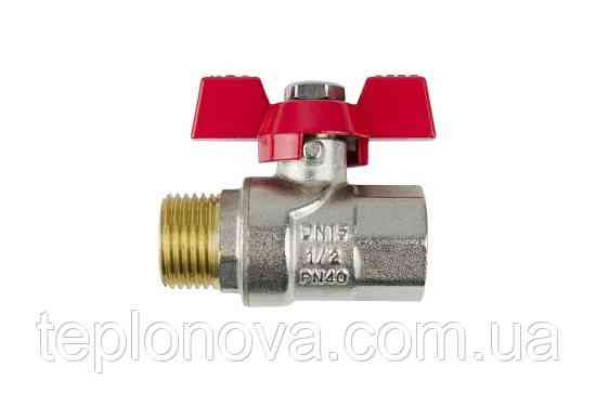 Кран кульовий ЗВ 1/2" (ручка-метелик) PN40 Raftec Red CBB-011 Чернівці