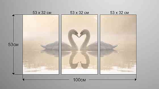 Модульная картина Природа Лебеди  Аrt-206_3А Киев