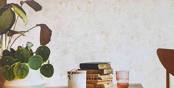 Шпалери вінілові на флізелін Caselio The Place to bed 0.53х10 м широкі білі смуги бежеві золотисті Київ