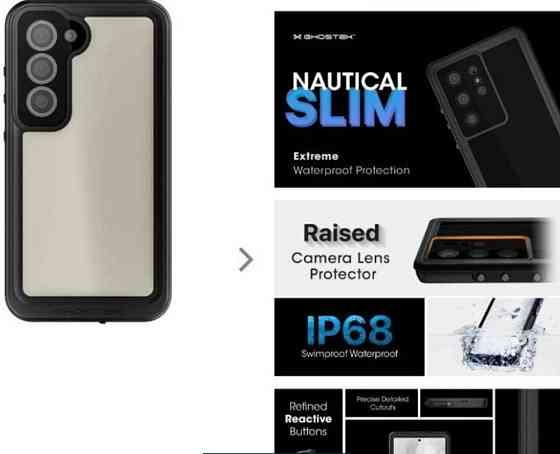 Смартфон Samsung Galaxy S23. Київ