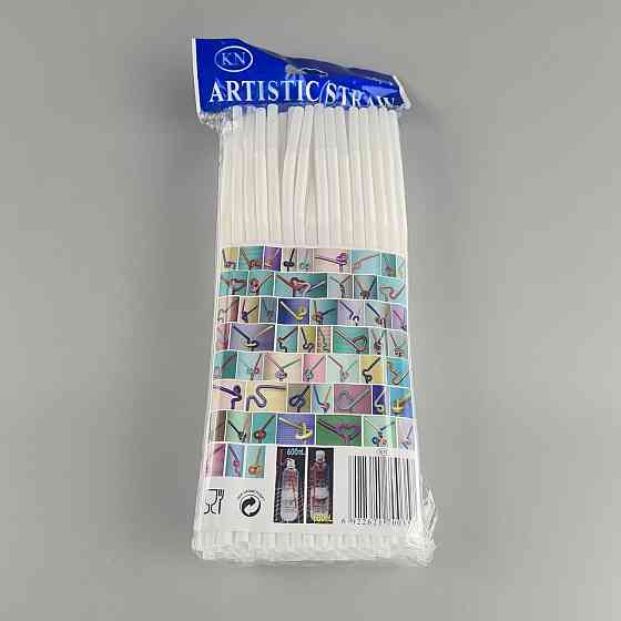 Трубочка-соломка для напитков с гофрой d6,0 -26см Белая Артистик (100 шт) Харьков