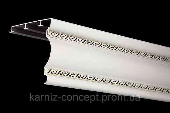 Трьохрядний алюмінієвий карниз Бр-13 Білий 3.0 Бровари