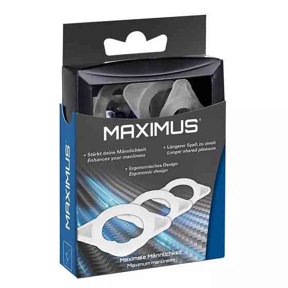 Набор эрекционных колец Joydivision MAXIMUS XS/S/M из эластичного силикона, прозрачные, 3 шт. Sex Aura Киев