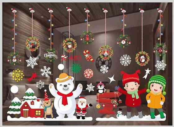 Наклейки на окна на новый год Мишка 50 на 70 см разноцветный Киев