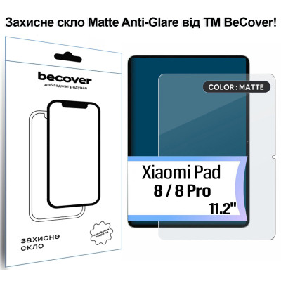 Стекло защитное BeCover Matte Anti-Glare Xiaomi Pad 8 / 8 Pro 11.2" (714576) Винница - изображение 1