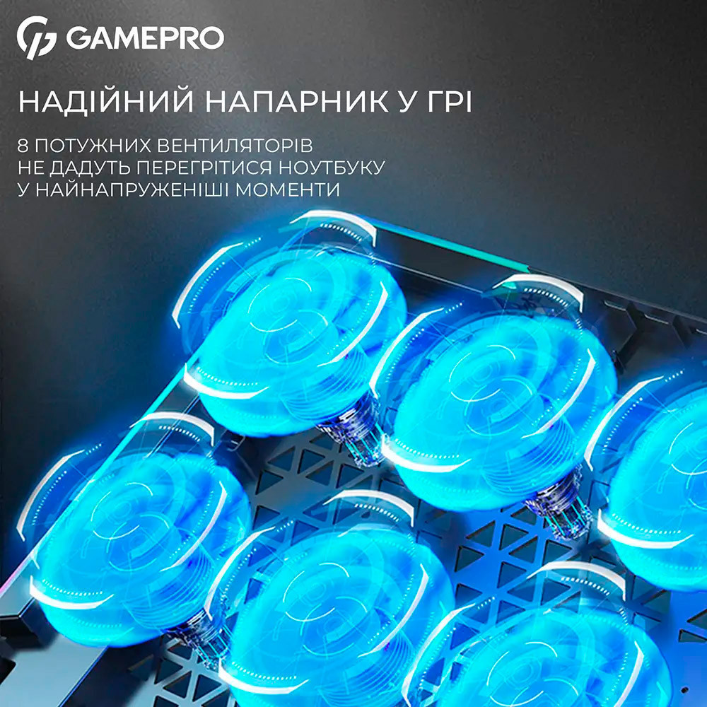 Охолоджуюча підставка для ноутбуку GamePro CP795 ( Чорний ) Харків - фото 13