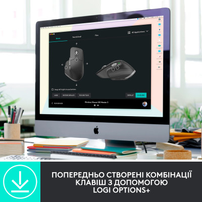 Мишка Logitech MX Master 3S for Business Performance Wireless/Bluetooth Graphite (910-006582) Вінниця - фото 9