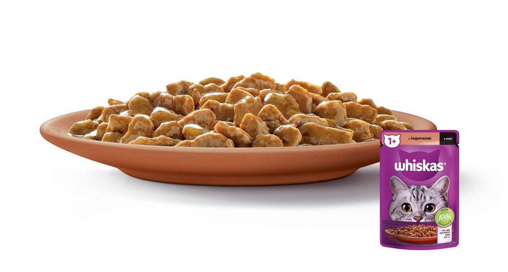 Вологий корм Whiskas (Віскас) з індичкою в соусі для дорослих котів 85 г Вінниця - фото 4