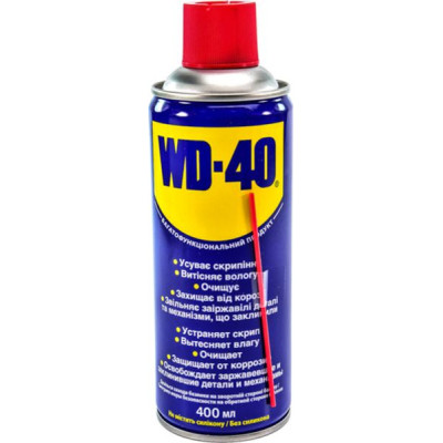 Смазка автомобильная WD-40 аероз. 400мл (124W700049) Винница - изображение 1