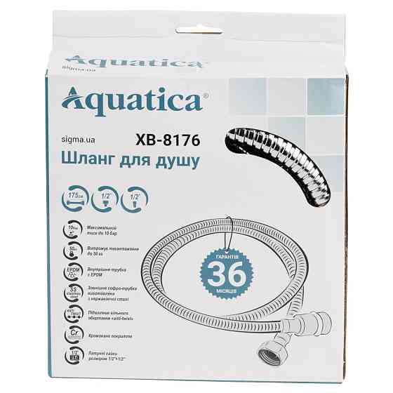 AQUATICA Шланг для душа 1/2" SS хромированный с подшипником 175см AQUATICA XB-8176 (9792022) Київ