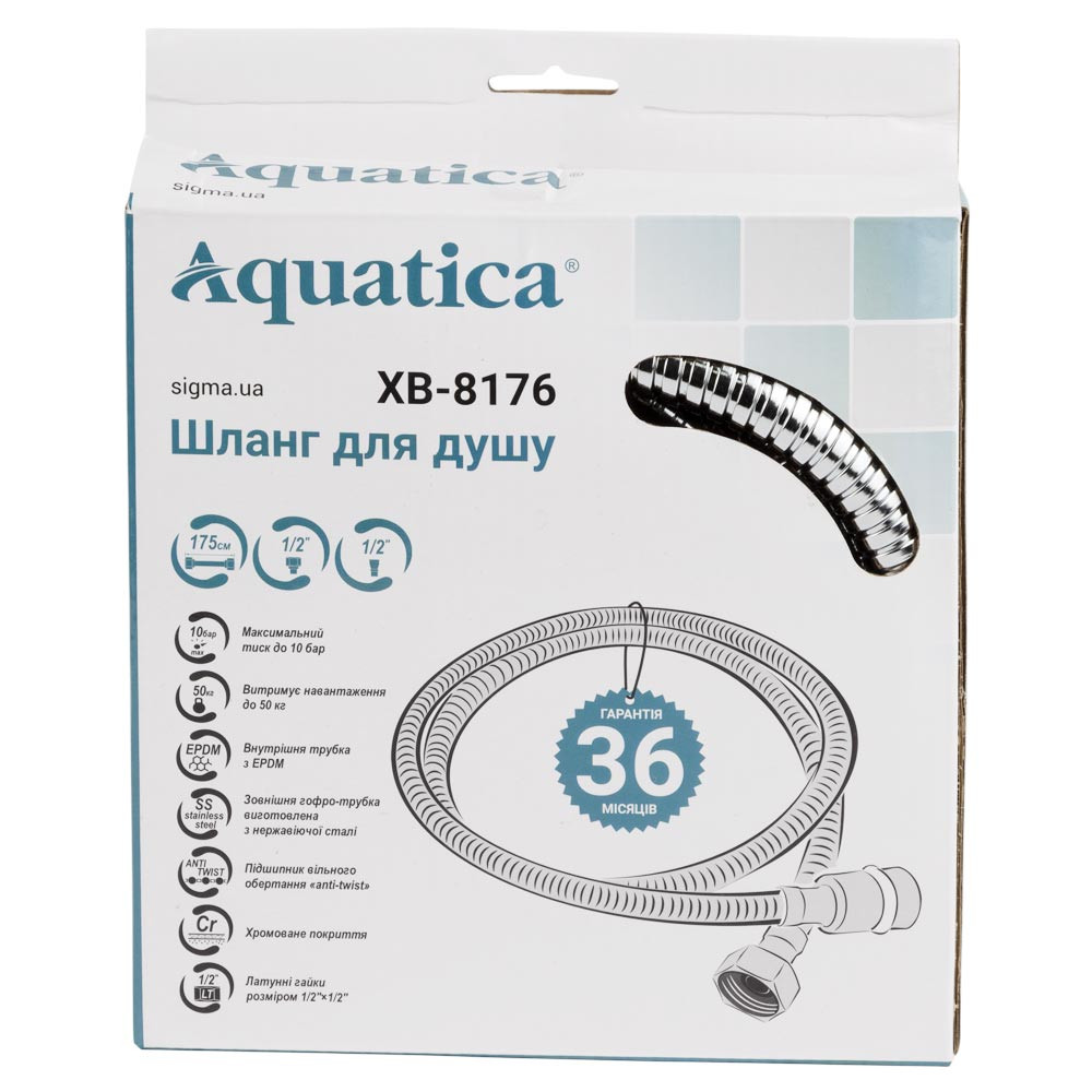 AQUATICA Шланг для душа 1/2" SS хромированный с подшипником 175см AQUATICA XB-8176 (9792022) Київ - фото 2