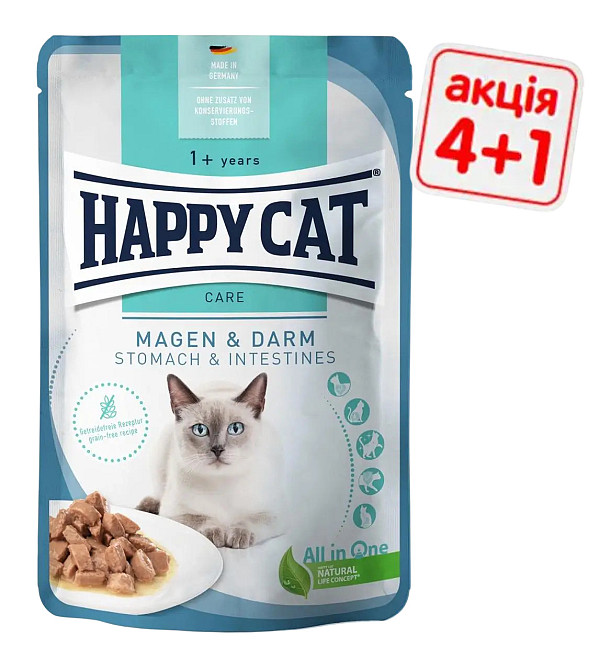 Влажный корм Happy Cat Magen&Dar с птицей для кошек с чувствительным пищеварением (кусочки) Акция 4+1 (5х85 г) Винница - изображение 1