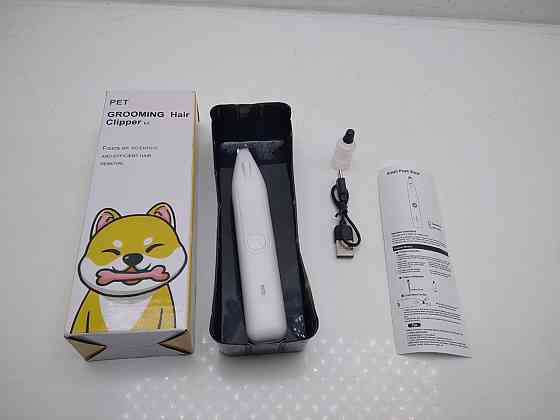 Машинка для стрижки тварин Луцьк