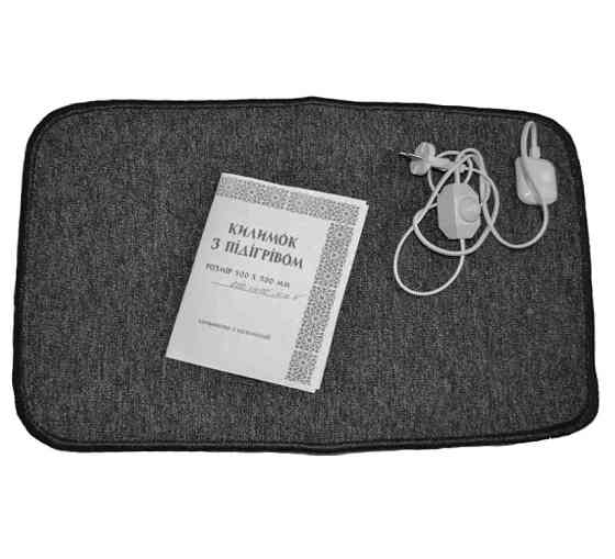 Електрошалун для взуття 60x40 см, сірий Вінниця