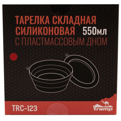 Миска туристична Tramp силіконова з пластиковим дном 550 мл (UTRC-123-terracota) Вінниця - фото 5
