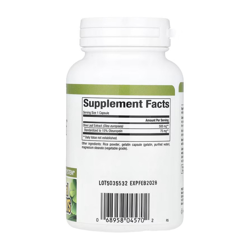 Оливкове листя Natural Factors Olive Leaf 500mg 90 капс Київ - фото 2