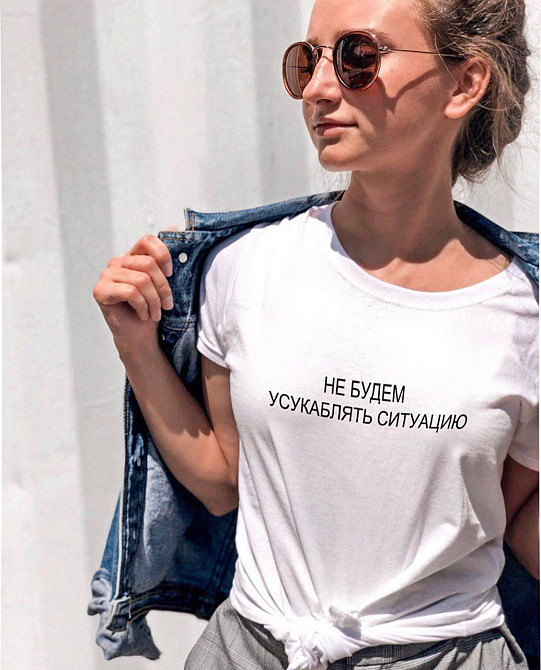 женская белая футболка с рисунком Черновцы - изображение 1