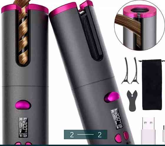 Стайлер для волосся Київ