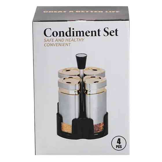 Набір для спецій 4 ємності по 120 мл на підставці HP1324 Київ