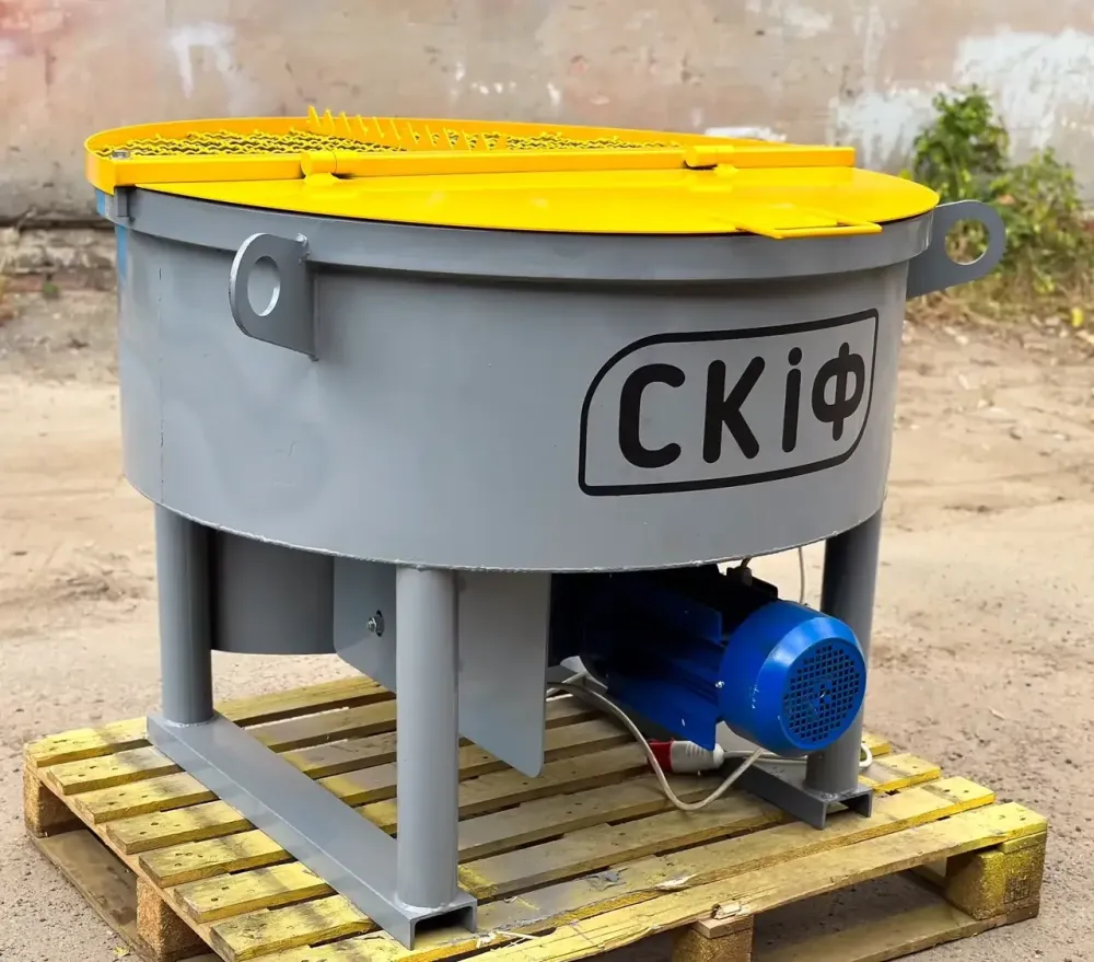 Бетонозмішувач БСПТ — 200 Харків - фото 4