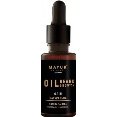 Масло для ухода за бородой Mayur Для роста и питания бороды и усов 30 мл (4820230952865) Винница - изображение 1