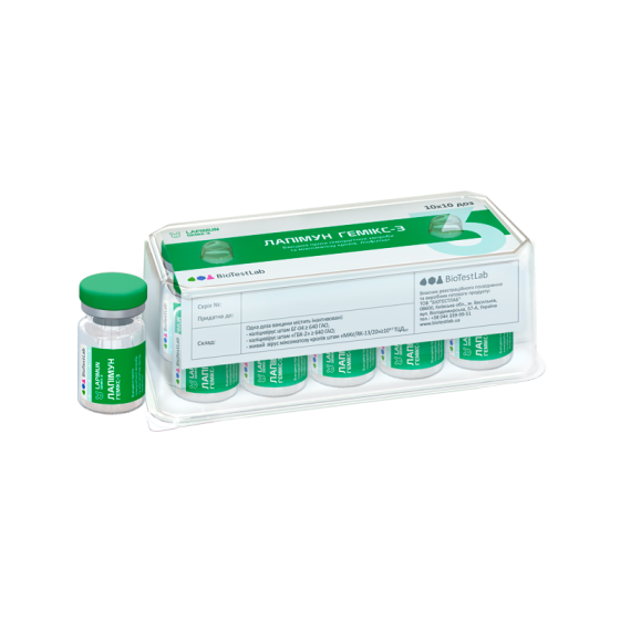 Вакцина Лапімун гемікс-3 (1 фл х 10 доз) проти геморагічної хвороби та міксоматозу кролів, Біотестлаб Вінниця