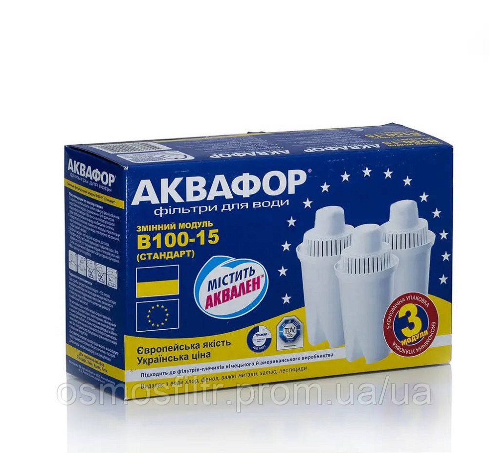 Модуль Аквафор В100-15 (3 шт.) Київ - фото 1