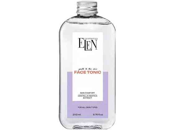 Тоник для лица 200мл для всех типов кожи ТМ ELEN COSMETICS Киев