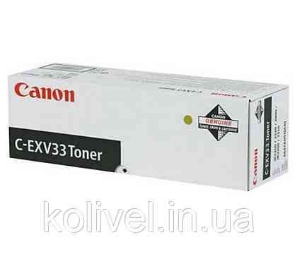 Canon C-EXV33 Black (2785B002) Киев