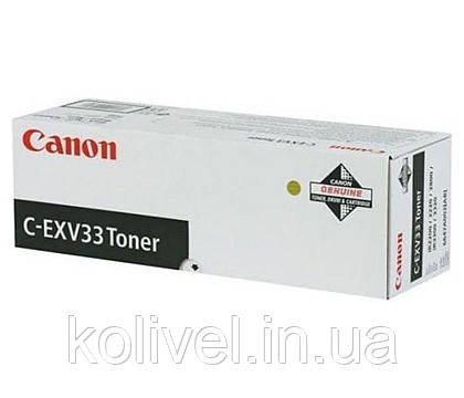 Canon C-EXV33 Black (2785B002) Киев - изображение 1