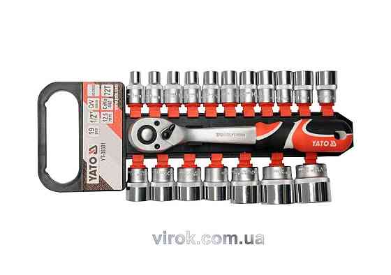 Набір головок торцевих YATO 1/2