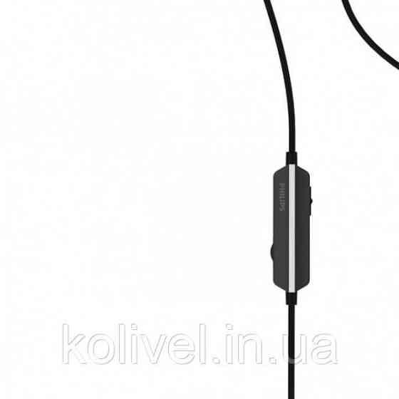 Ігрова гарнітура Philips Wired Gaming Headset 7.1 USB+ 3.5мм (TAG4106BK/00) Киев