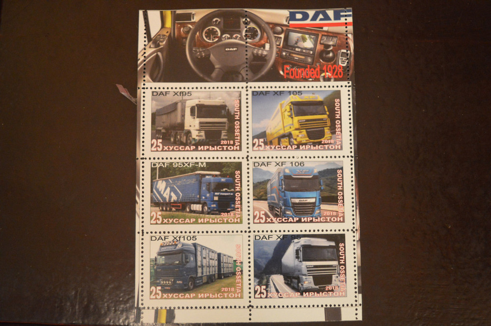 Транспорт. Техника. Автомобили. Не официальный выпуск (Г-1) Полтава - изображение 1