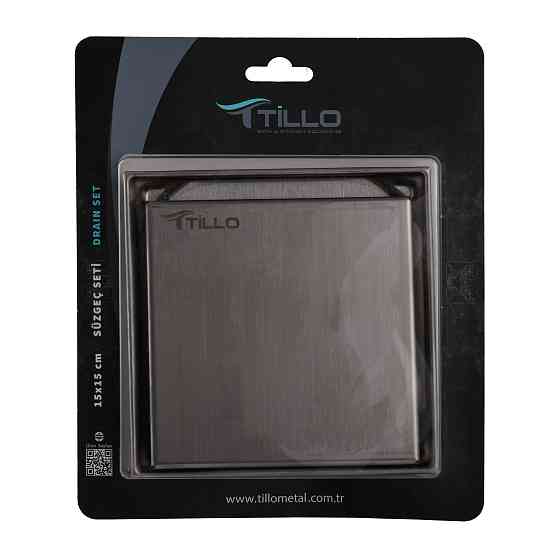 Трап душовий TILLO TM131-15 15х15см Киев