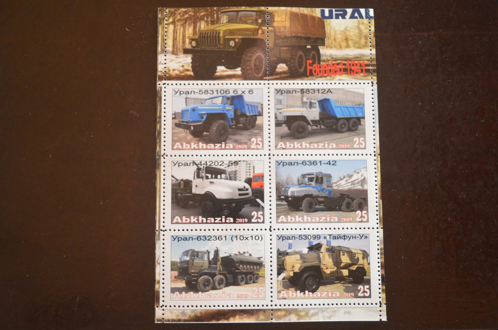 Транспорт. Техніка. Автомобілі. Не офіційний номер (Г-1) Полтава - фото 1