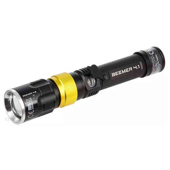 Фонарь профессиональный Mactronic Beemer 4 (350 Lm + UV 390 nm) Ultraviolet Focus USB Recharg (PWL0021) Вінниця