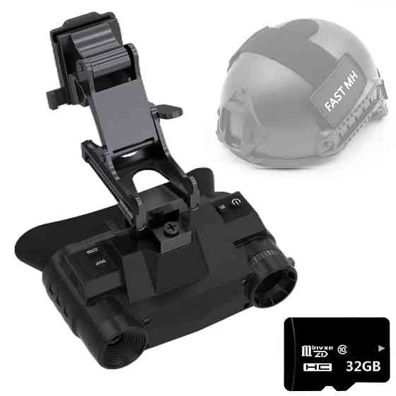 Прилад нічного бачення NVG G1 + кріплення на шолом Bracket + кріплення на голову (940nm) Вінниця