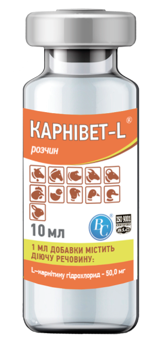 Карнивет-L для нормализации обмена веществ 10 мл, Ветсинтез Винница - изображение 1