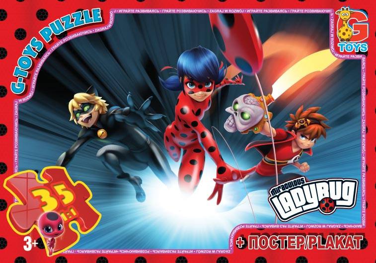 Пазли 35 елем."G-Toys""Леді Баг", шт Київ - фото 1