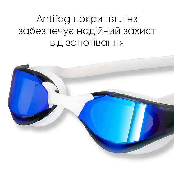 Окуляри для плавання Renvo Alat Pro Уні Anti-fog Білий Синій OSFM (2SG610-0306) Київ