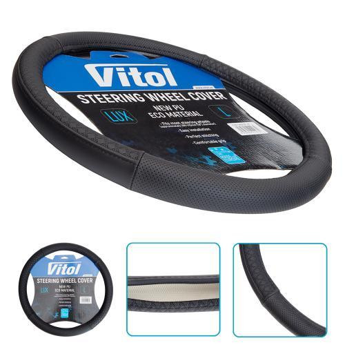 Чохол на кермо VLOD-24UC29 BK L чорний з BO Харків - фото 1