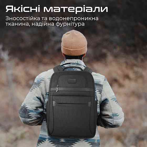 Рюкзак для ноутбука Promate Paramount BP 15.6" Black ( Чорний ) Харків