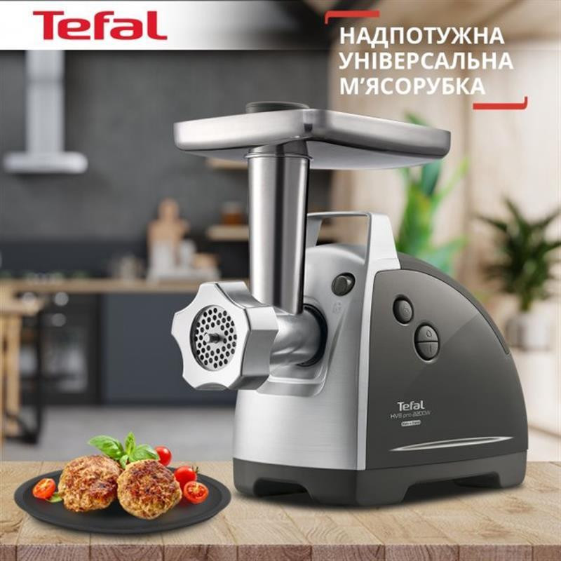 М'ясорубка Tefal NE688837 2200 Вт Харьков - изображение 4