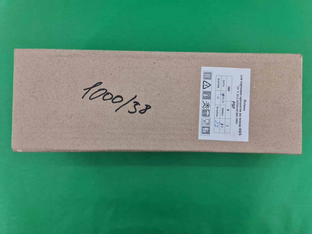 Пищевая Стрейч пленка ПВХ 1000м/38см (1 рул) Харьков - изображение 3