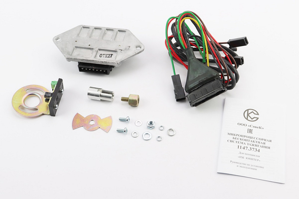 БСЗ / мікропроцесорна система запалювання 1147.3734 6-12V Юпітер Киев - изображение 2