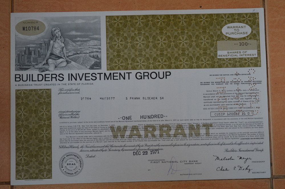 Акция. США. 1971 год №10784 (Г-1.12) Полтава - изображение 1